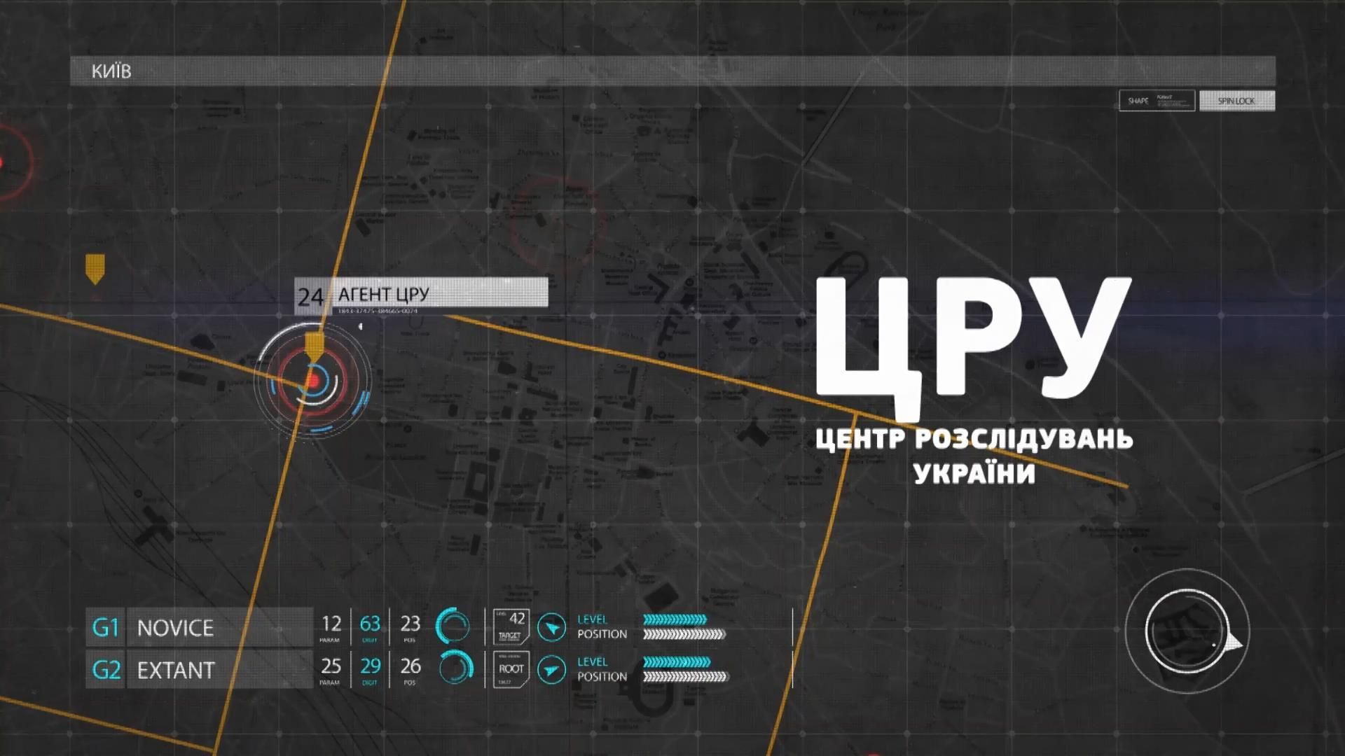 Чому на Київщині горять ліси та кому це вигідно Чому на Київщині горять ліси та кому це вигідно