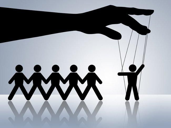 Завербованного россиянами диверсанта задержали в Днепропетровской области Завербованного россиянами диверсанта задержали в Днепропетровской области