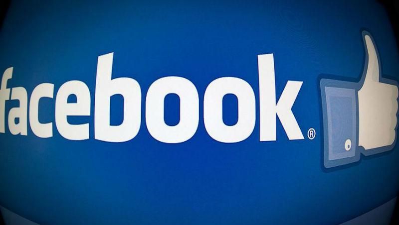 Відеопрофіль. Ще одне оновлення від Facebook Відеопрофіль. Ще одне оновлення від Facebook