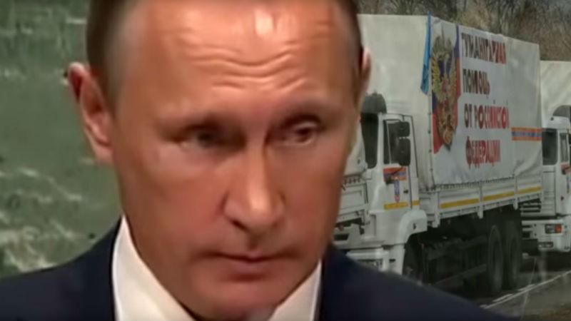 Путин "зачитал" рэп о террористах Путин "зачитал" рэп о террористах