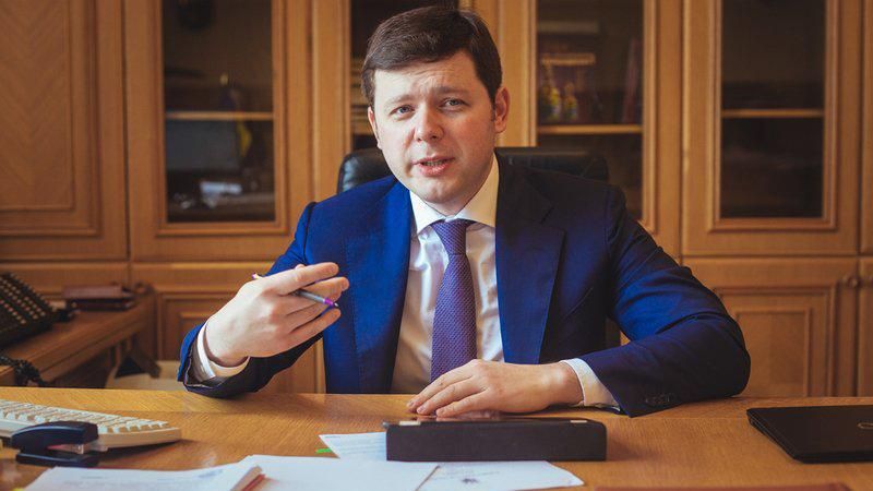 Державний аудит видобутку корисних копалин скасовано, — Паракуда Державний аудит видобутку корисних копалин скасовано, — Паракуда