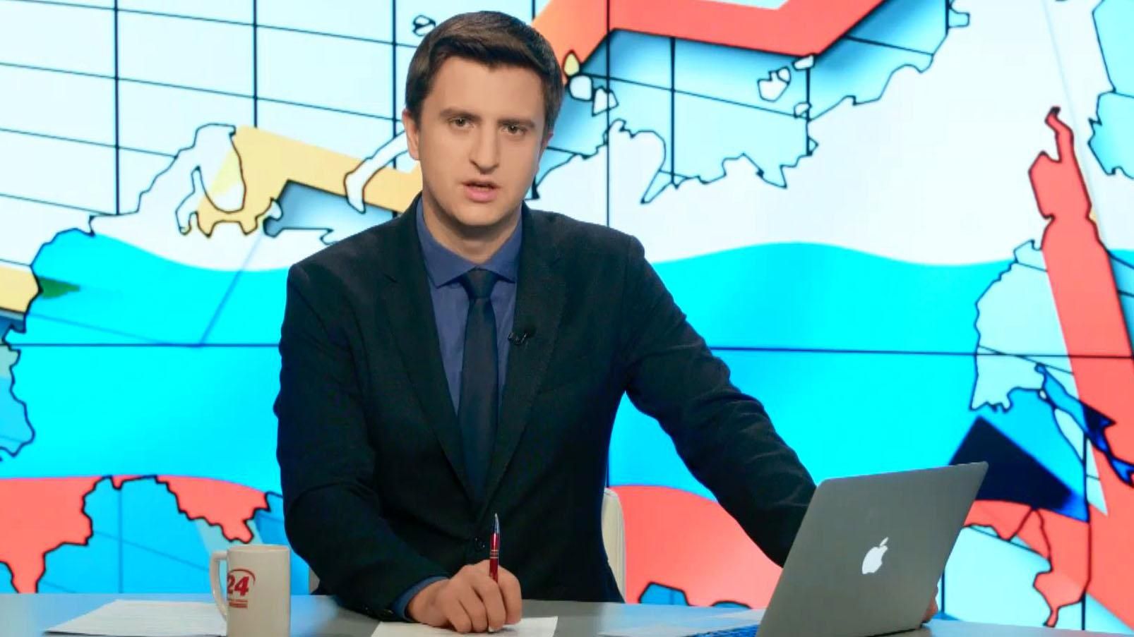Випуск новин 1 жовтня станом на 12:00