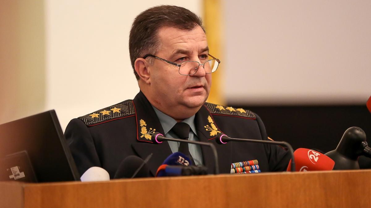 Полторак не вірить Путіну і закликає посилювати оборону Полторак не вірить Путіну і закликає посилювати оборону