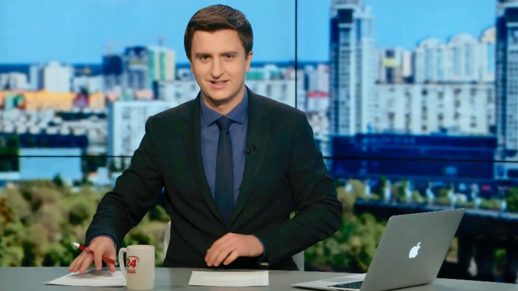 Выпуск новостей, 1 октября по состоянию на 13:00