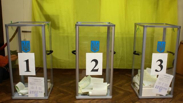 Евросоюз дал Украине немалые деньги на местные выборы