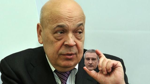 Екс-президент Криму розповів, що пов’язує губернатора Москаля і "Гобліна" Аксьонова