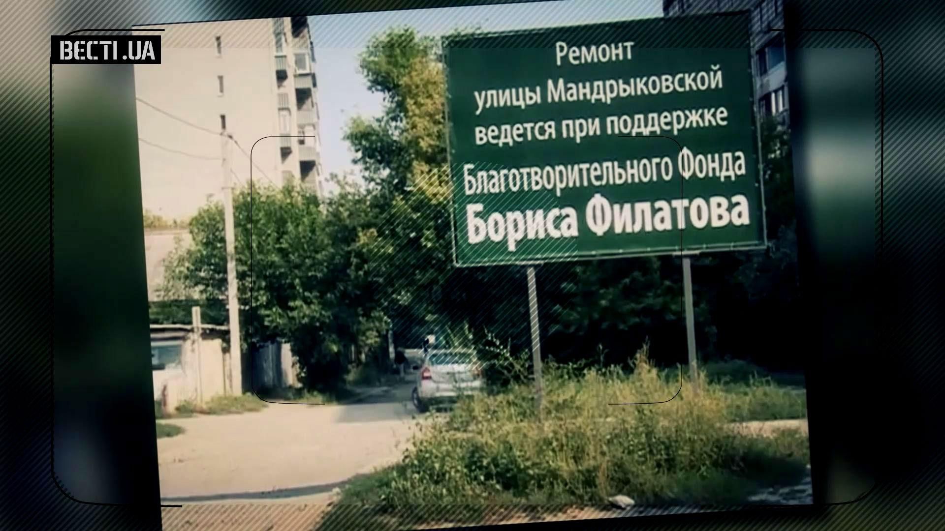 Как политики пытаются заставить голосовать за них Как политики пытаются заставить голосовать за них