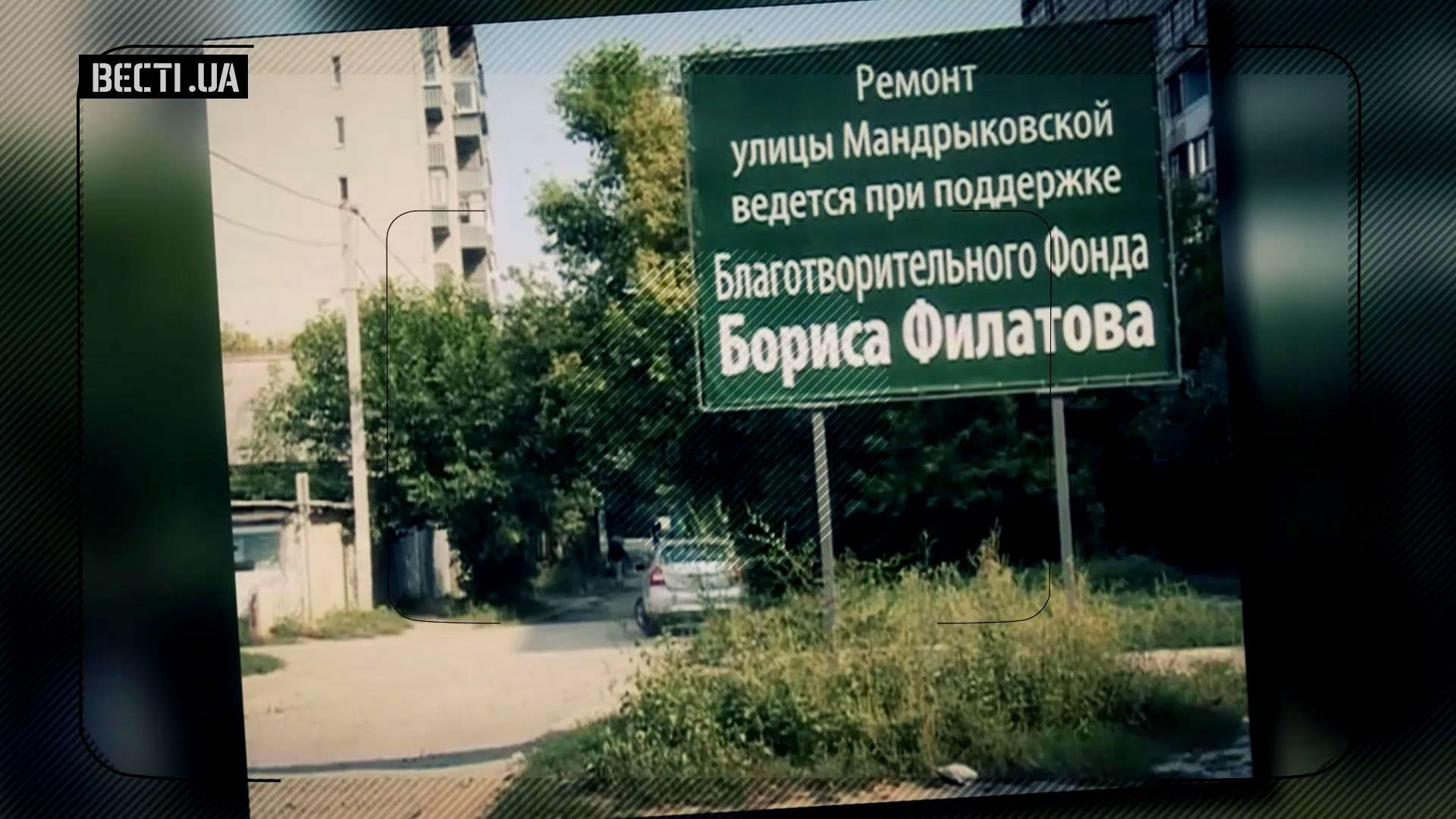 Как политики пытаются заставить голосовать за них