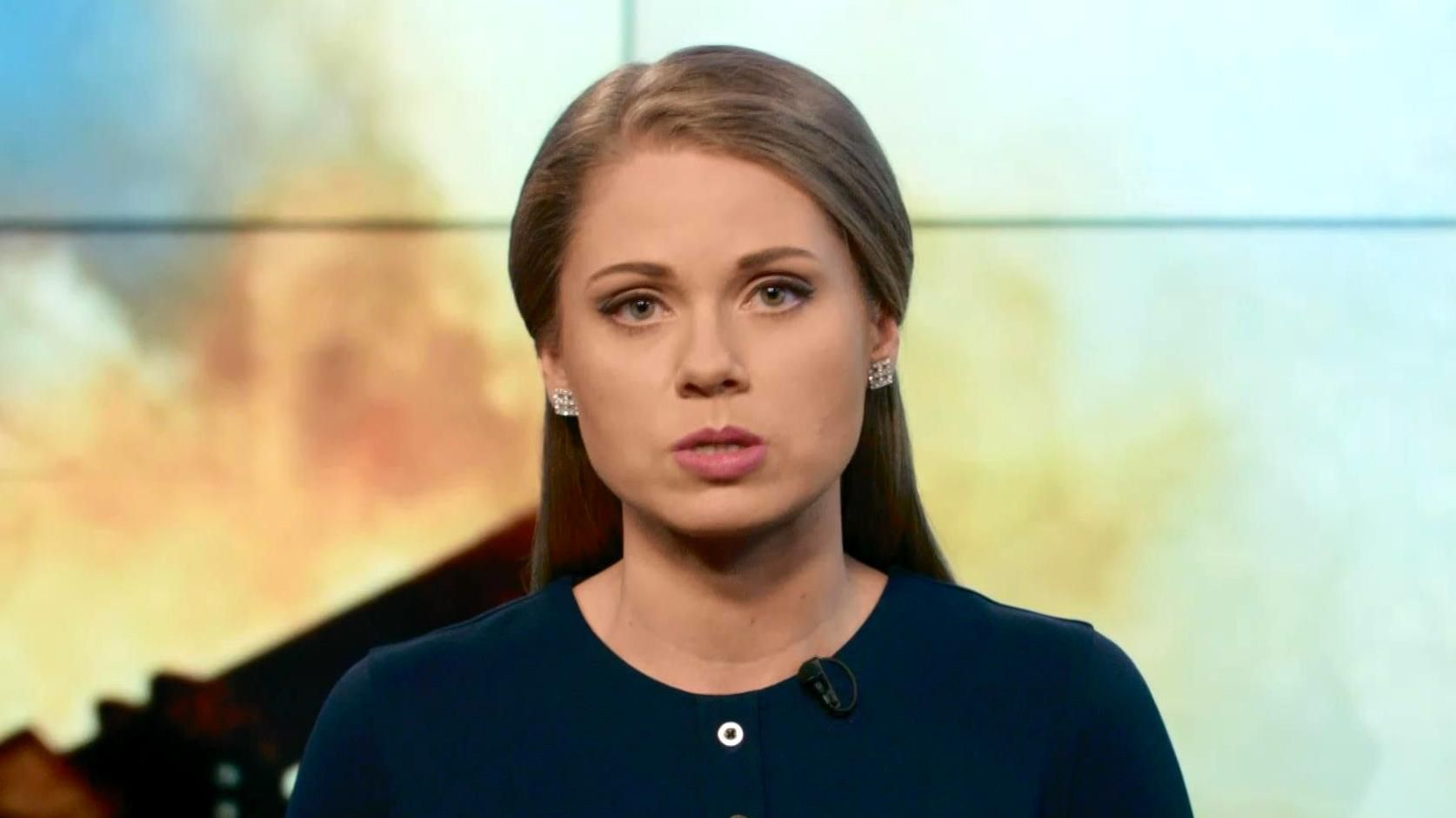 Підсумковий випуск новин 1 жовтня станом на 21:00
