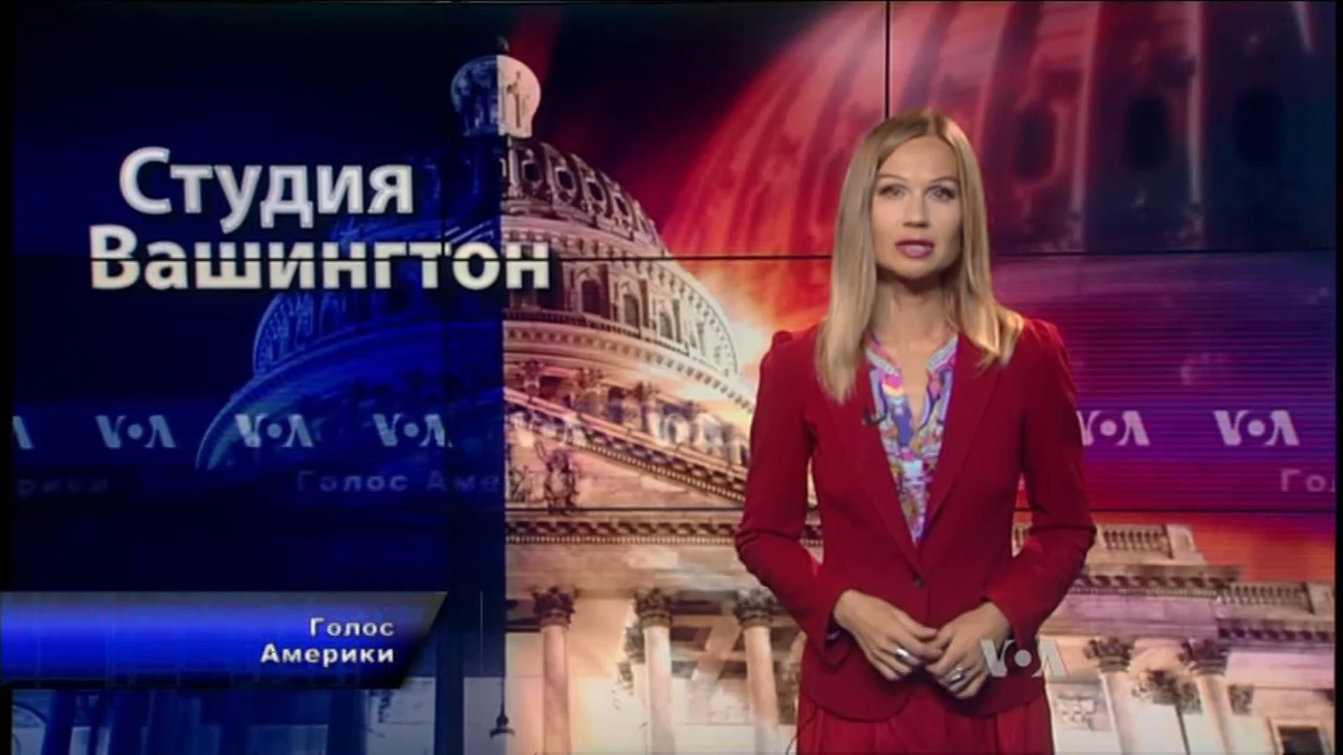 "Голос Америки". Ціль Росії — посунути США від панівної ролі у Сирії "Голос Америки". Ціль Росії — посунути США від панівної ролі у Сирії