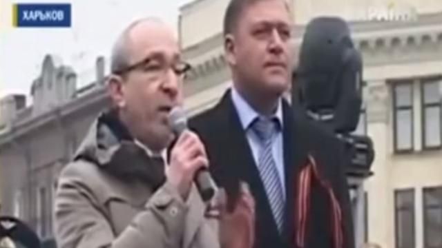 Амнезия по-украински: Миша, Гена, где ты был, когда Харьков Харьков бил? Амнезия по-украински: Миша, Гена, где ты был, когда Харьков Харьков бил?