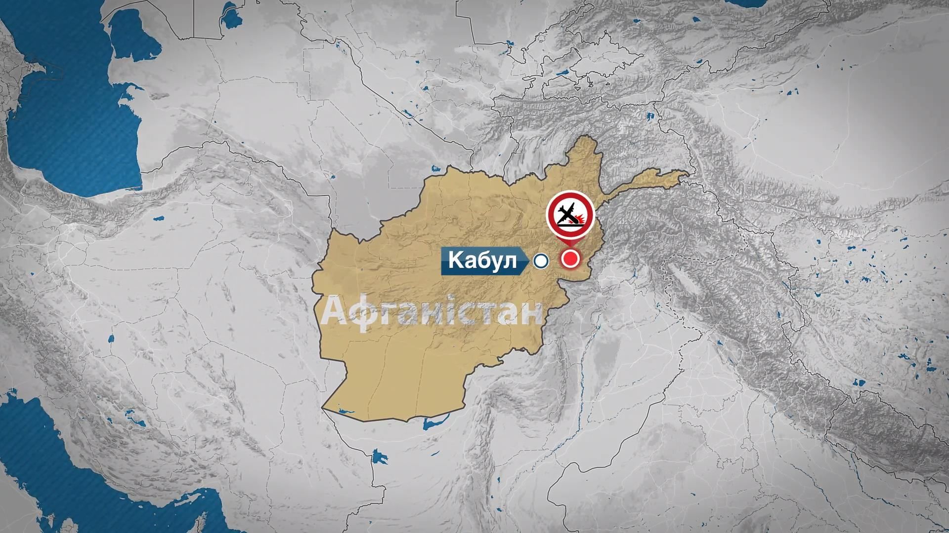 Исламисты сбили самолет США в Афганистане, десятки жертв