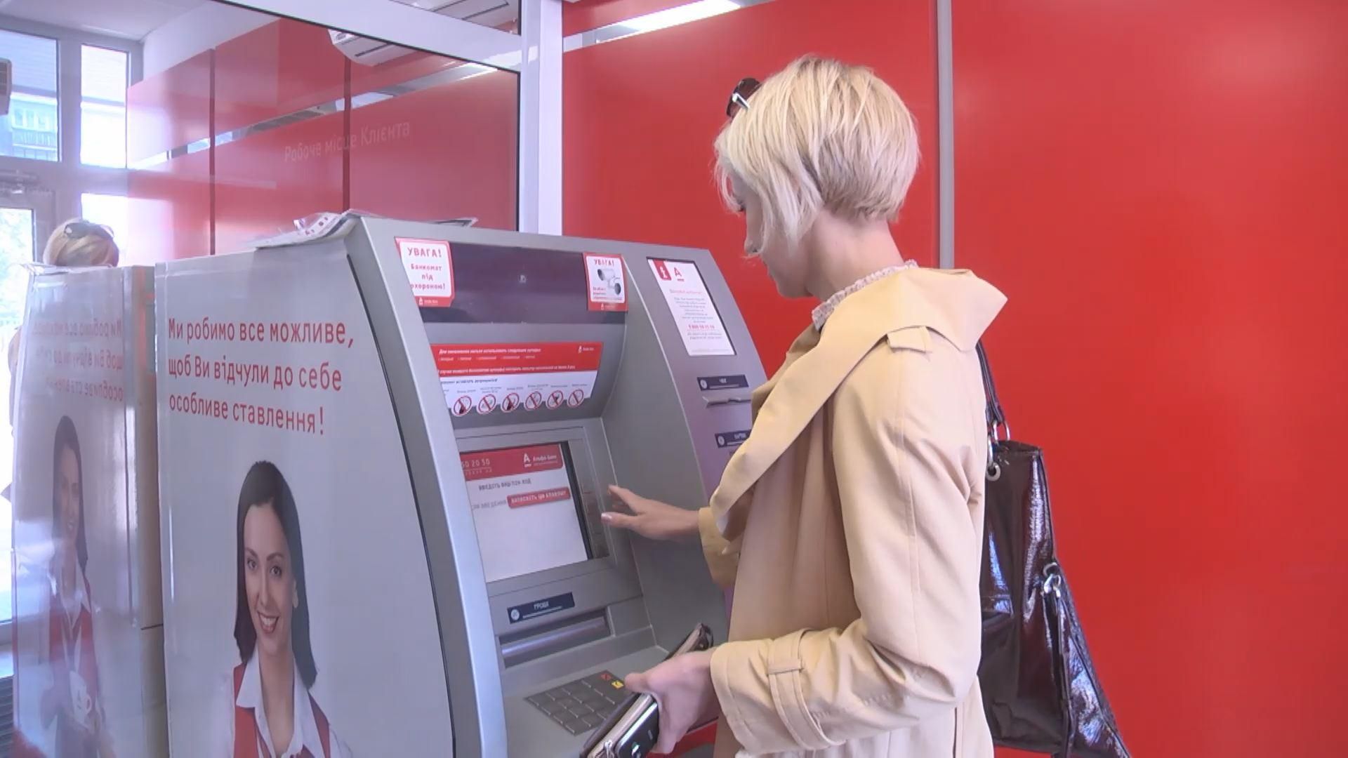 "Альфа-Банк" открыл отделение нового формата "Альфа-Банк" открыл отделение нового формата