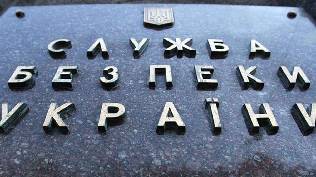 Служба безопасности задержала журналистов программы антикоррупционных расследований Служба безопасности задержала журналистов программы антикоррупционных расследований