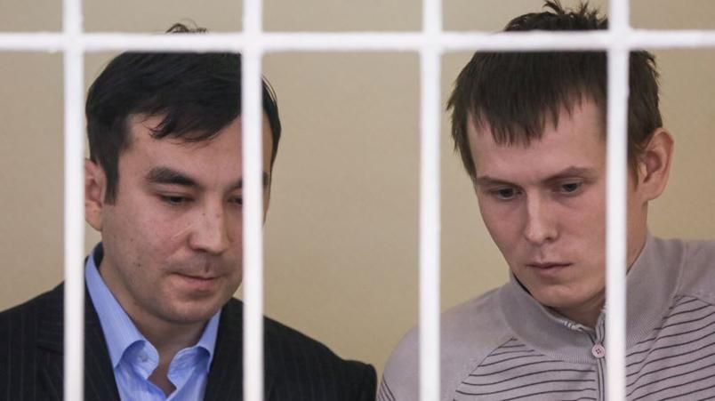 Материалы дела российских ГРУшников передали в Высший спецсуд Материалы дела российских ГРУшников передали в Высший спецсуд