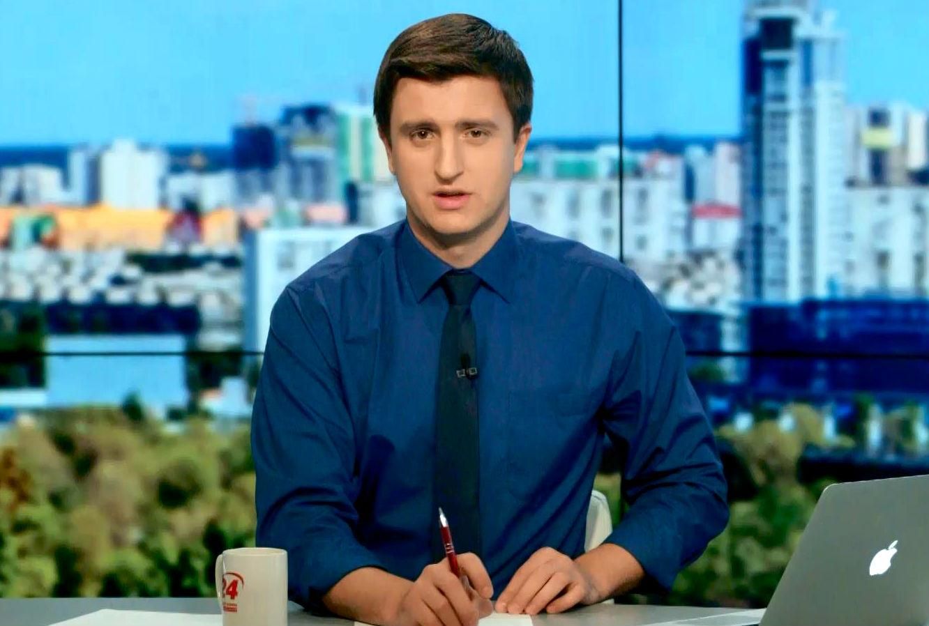 Випуск новин 2 жовтня станом на 14:00