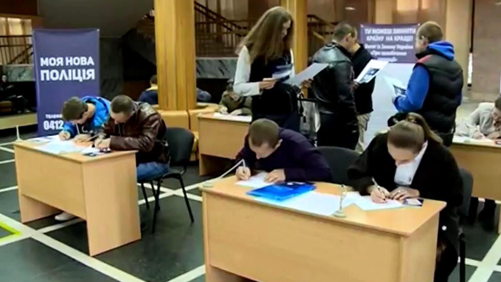 У Житомирі стартував набір до поліції У Житомирі стартував набір до поліції