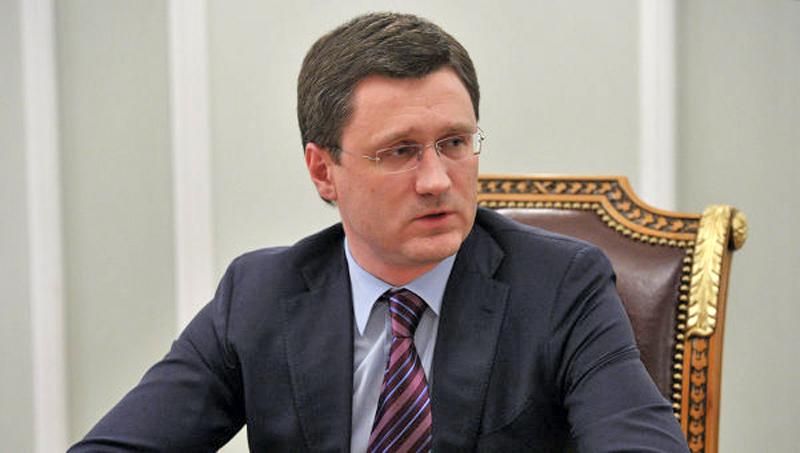 Россия определила главное условие поставок газа в Украину Россия определила главное условие поставок газа в Украину