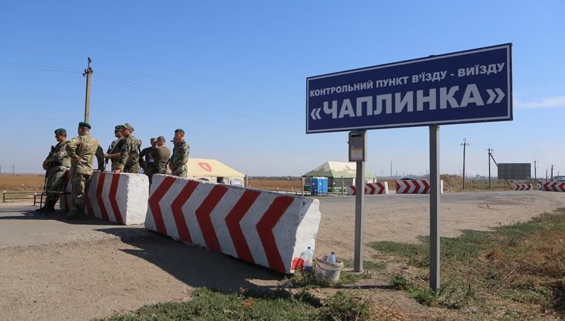 Спецслужби Росії придумали, як дискредитувати блокаду Криму