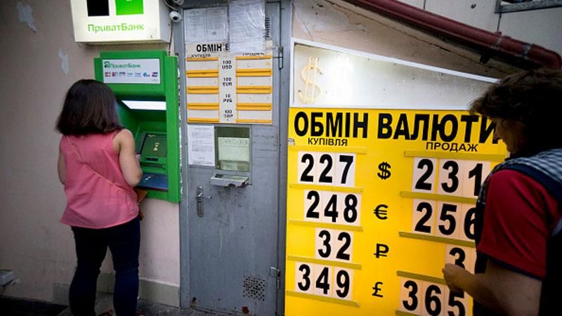 Усі банки в країні винні українцям та кредиторам понад 100 мільярдів