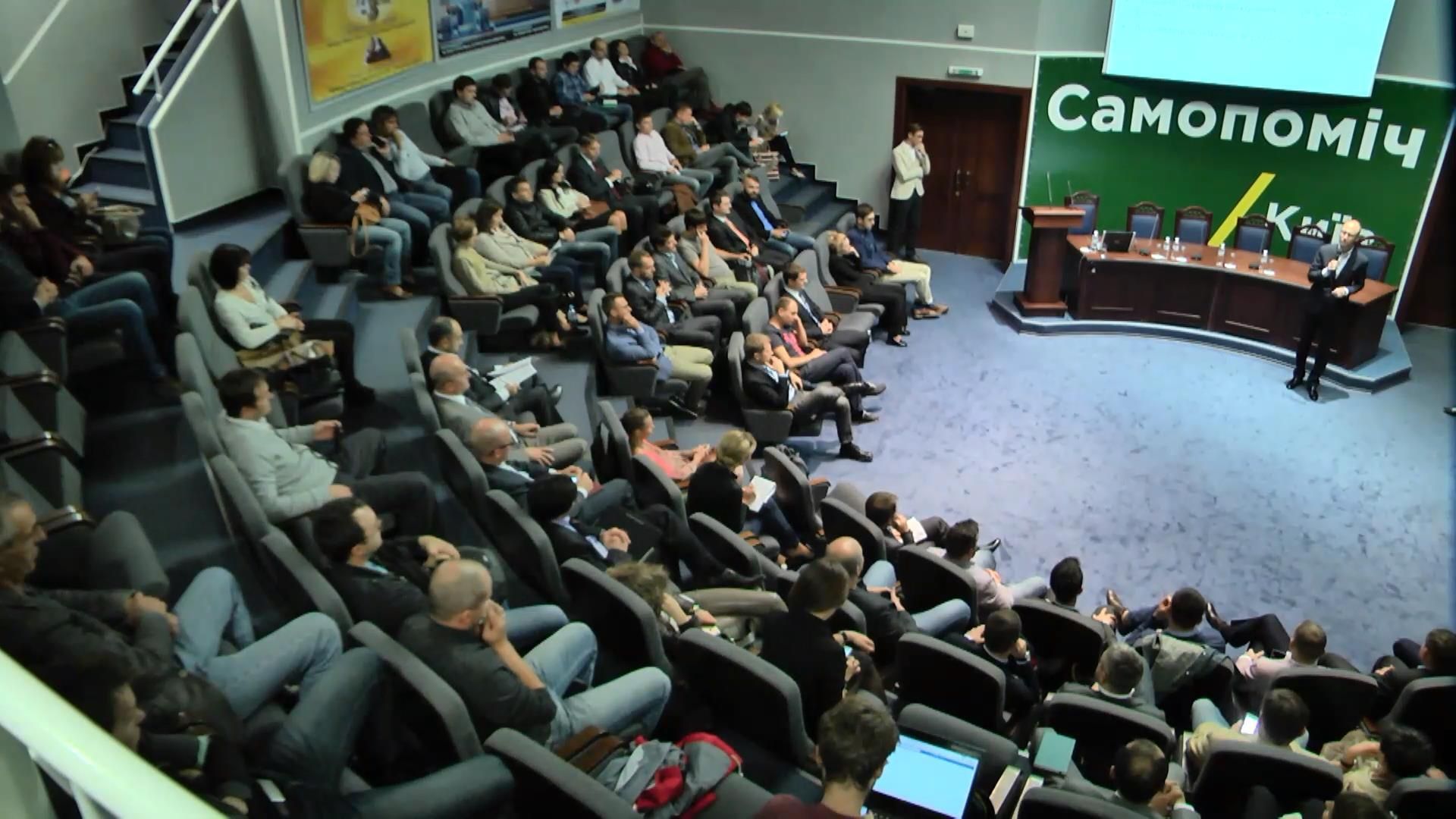 Кандидат на посаду мера Києва презентував інноваційну програму розвитку столиці Кандидат на посаду мера Києва презентував інноваційну програму розвитку столиці