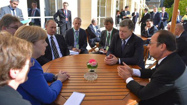 Встреча "нормандской четверки" завершилась, — Цеголко