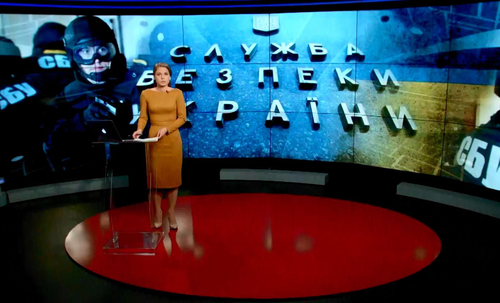 Підсумковий випуск новин 2 жовтня станом на 21:00