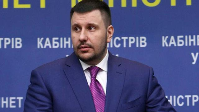 Банк, пов'язаний з міністром з уряду Азарова, визнали неплатоспроможним