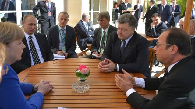 ТОП-новости: встреча "нормандской четверки" и лысина Путина ТОП-новости: встреча "нормандской четверки" и лысина Путина