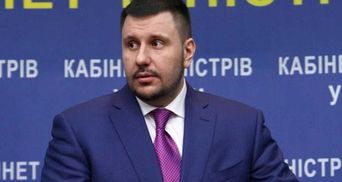 Банк, связанный с министром в правительстве Азарова, признали неплатежеспособным