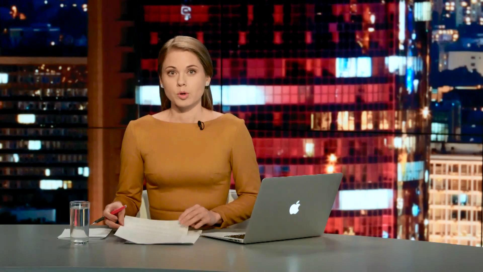 Выпуск новостей 2 октября по состоянию на 23:00 - 3 октября 2015 - Телеканал новин 24