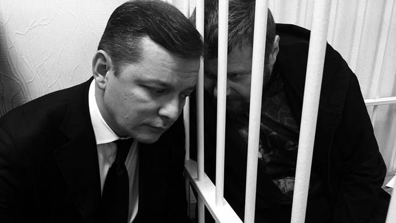 У Ляшко "отобрали" Facebook У Ляшко "отобрали" Facebook