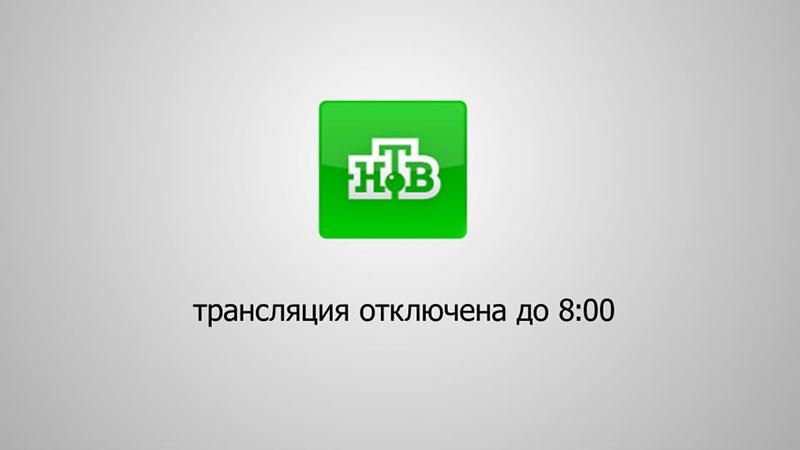 В Молдову снова не пустили российских журналистов