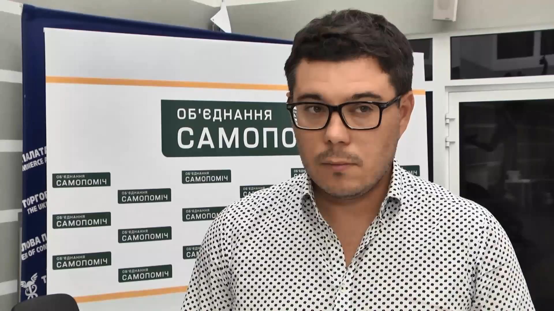 Експерт прокоментував програму розвитку Києва, запропоновану партією "Самопоміч"