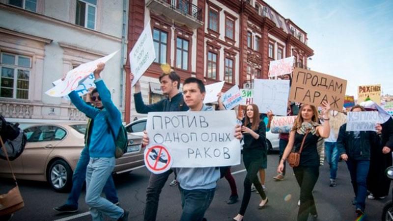 Абсурдний протест відбувся в Одесі: за дощик і високі маршрутки