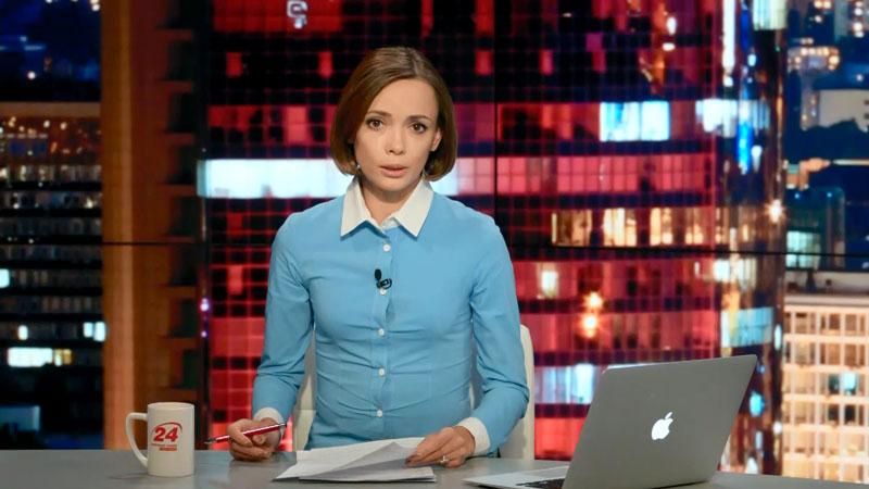 Підсумковий випуск новин 3 жовтня станом на 21:00