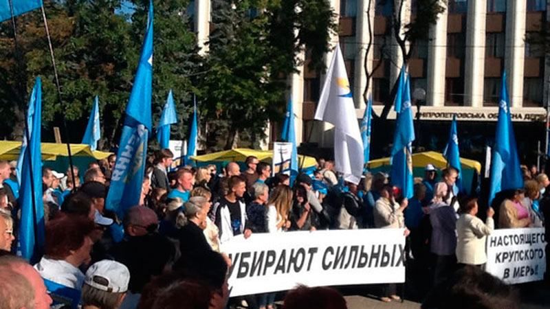 Дніпропетровський виборчком проведе жеребкування партій без "Відродження"