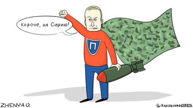 Кремлівський дебіл — він і в Сирії дебіл, — експерт про Путіна