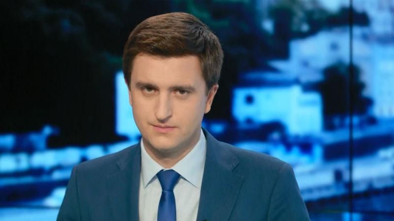 Випуск новин 4 жовтня станом на 19:00