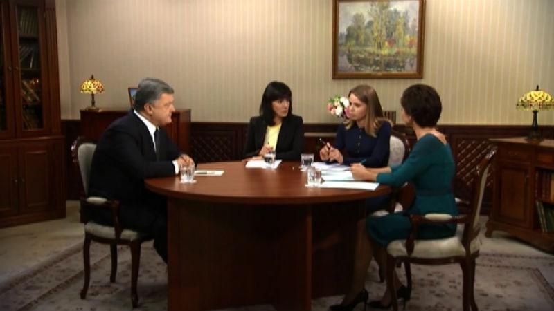 Ексклюзивне інтерв'ю з Порошенком: про переговори у Парижі , "фейкові" вибори та перемир'я 