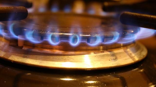 "Самопомич" напомнила Минтопэнерго и "Нафтогазу" о необходимости объяснить стоимость тарифов "Самопомич" напомнила Минтопэнерго и "Нафтогазу" о необходимости объяснить стоимость тарифов