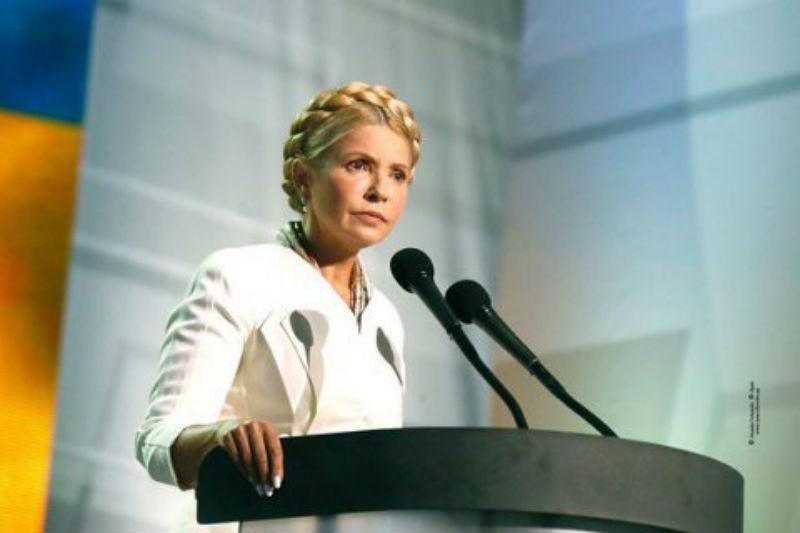 Украинцы хотят отправить Тимошенко в Гондурас Украинцы хотят отправить Тимошенко в Гондурас