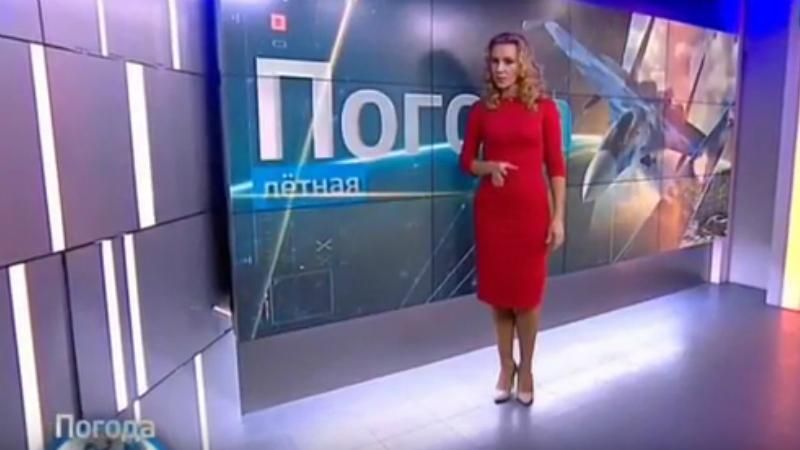 У мережі відреагували на цинічний прогноз погоди Росії для бомбардувань Сирії У мережі відреагували на цинічний прогноз погоди Росії для бомбардувань Сирії