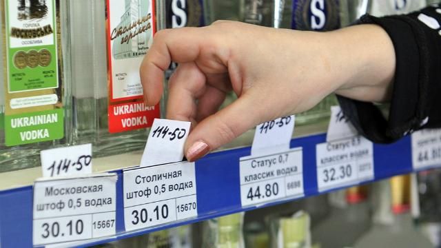 "Фашистская" гривна в Донецке превращает "православные" рубли в фантики "Фашистская" гривна в Донецке превращает "православные" рубли в фантики