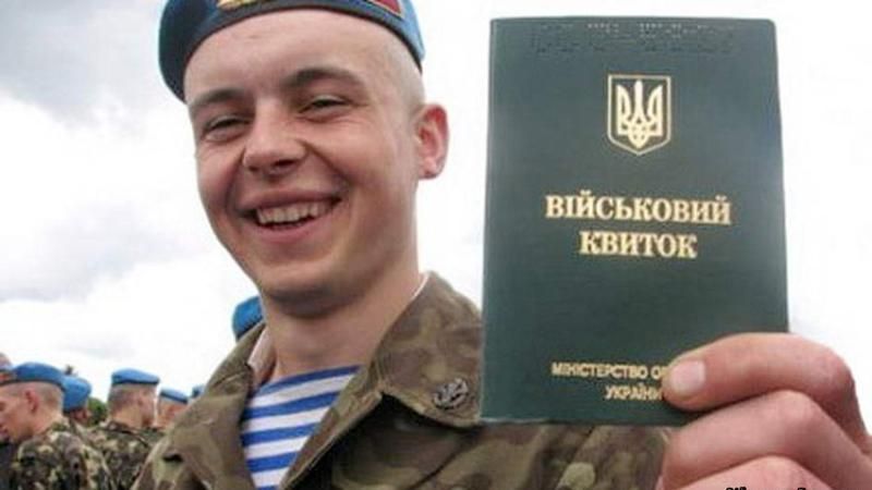 Строковиків з осіннього призову на передову не відправлятимуть, — Міноборони Строковиків з осіннього призову на передову не відправлятимуть, — Міноборони