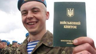 Строковиків з осіннього призову на передову не відправлятимуть, — Міноборони