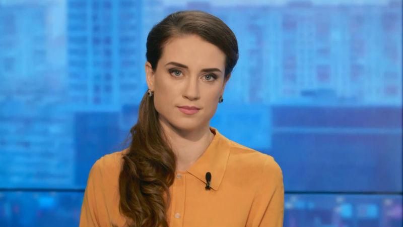 Випуск новин 6 жовтня станом на 10:00