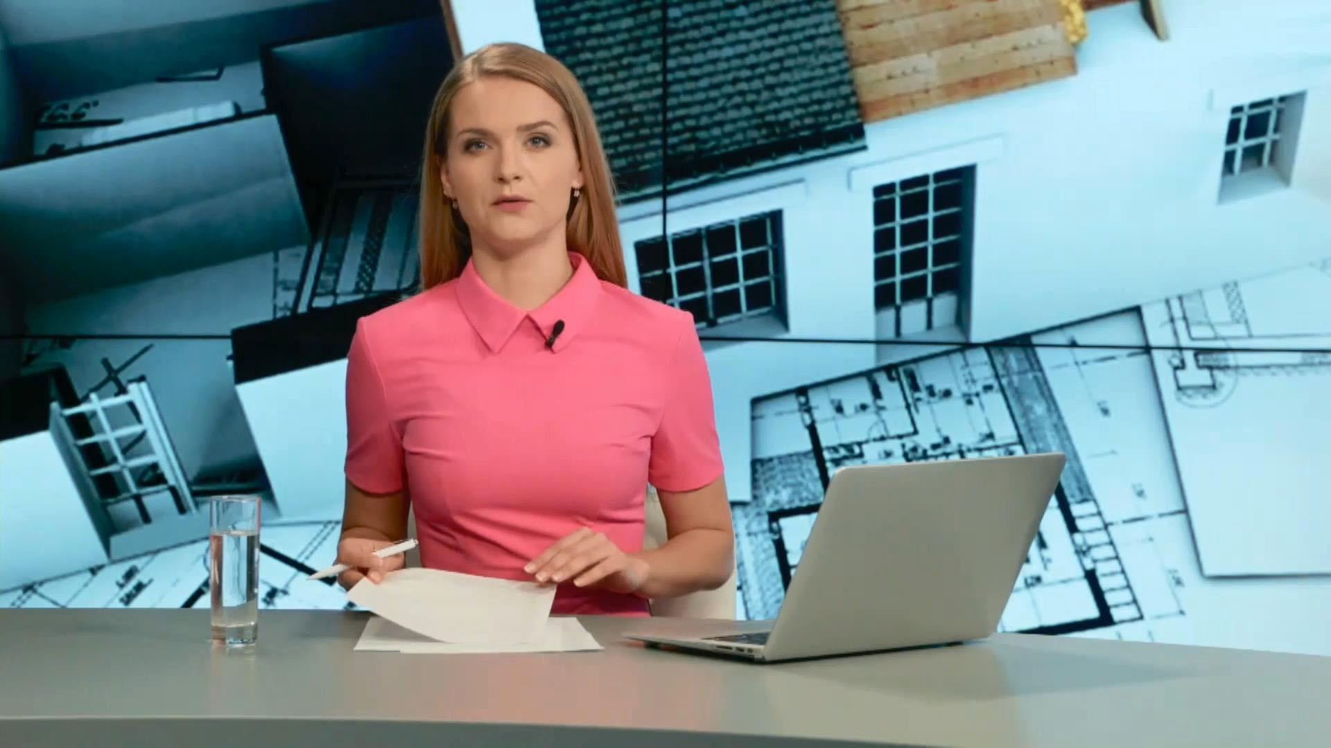 Выпуск новостей 6 октября по состоянию на 13:00 - 6 октября 2015 - Телеканал новин 24