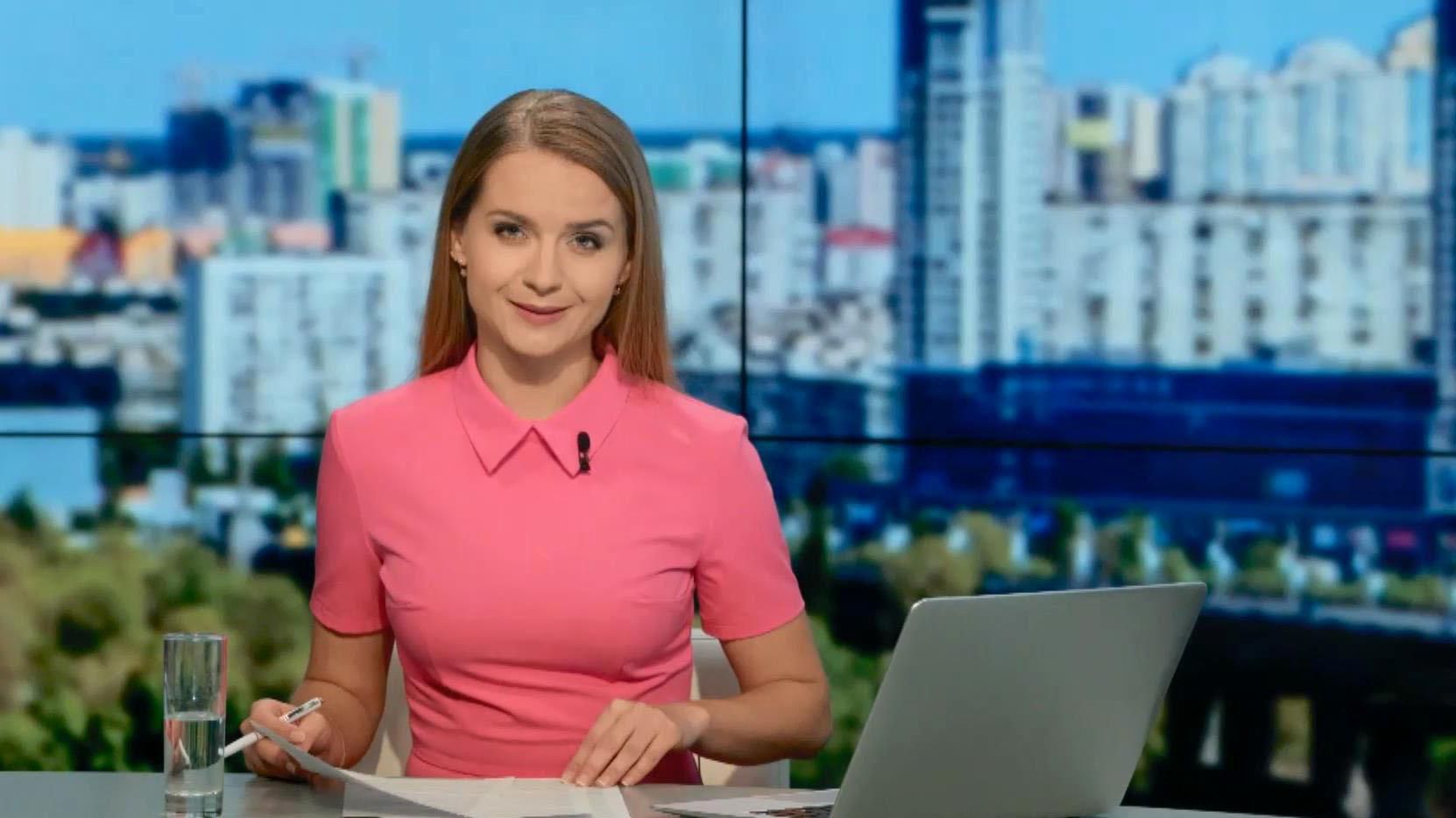 Выпуск новостей 6 октября по состоянию на 14:00