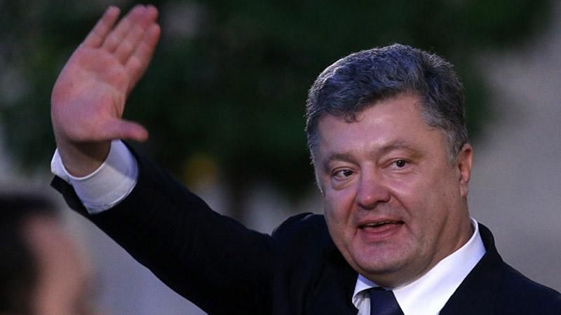 Порошенко: Відкрився шлях до повернення України на Донбас Порошенко: Відкрився шлях до повернення України на Донбас